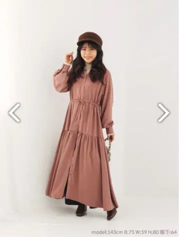 티어드 개더 원피스 COHINA