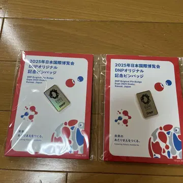 DNP 2025년 일본 국제 박람회 기념 핀 배지