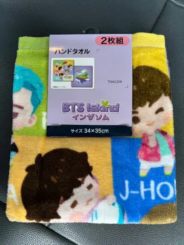 BTS Island 캐릭터 손수건