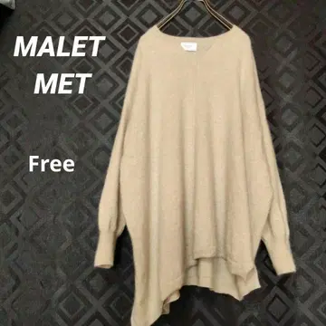 MALET MET 베이지 키넥 니트 오버 사이즈 비대칭