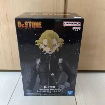 [ 스탠리 스나이더 ] Dr.STONE 조형의 과학 피규어
