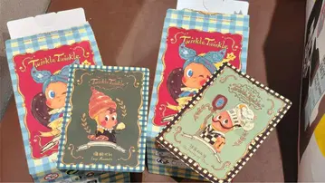 Twinkle Twinkle Savor the Moment 시리즈