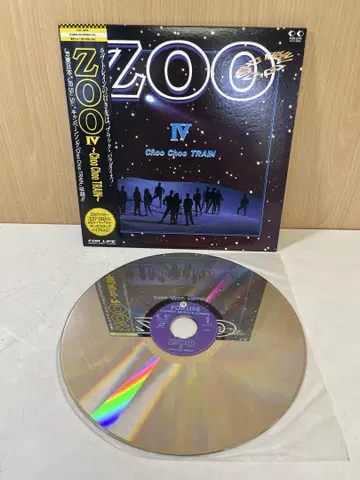 G441 ZOO IV Choo Choo TRAIN 레이저 디스크