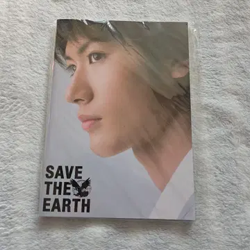 블러디 먼데이 노트 2권 세트 미우라 하루마