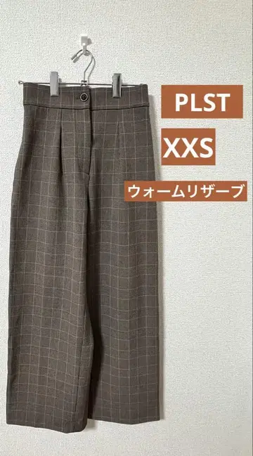 플라스테 웜 리저브 와이드 팬츠 XXS