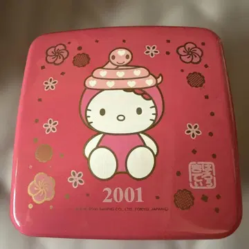 헬로키티 2001년산 핑크 용기 세트