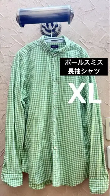 폴 스미스 깅엄 체크 셔츠 XL 긴팔 코튼 그린