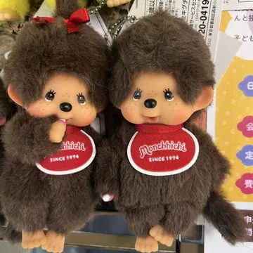 [ 미사용 새상품 ] 완판템 몬치치 세키구치 키체인