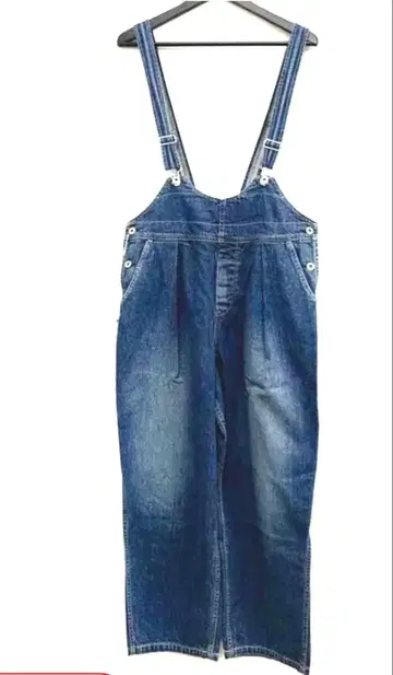 JOHNBULL 살로펫 ZP220