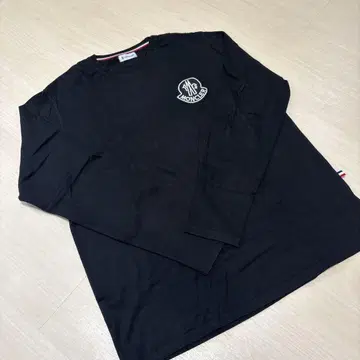 롱티