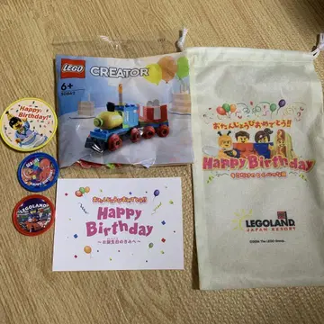 랜드 호텔 벌스데이 플랜 LEGO creator 배지 봉투 카드