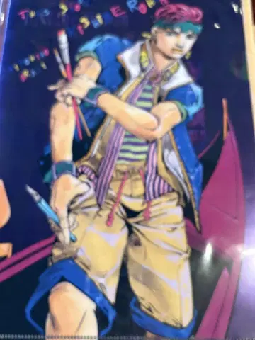 죠죠의 기묘한 모험 JOJO magazine 당선 아라키 히로히코