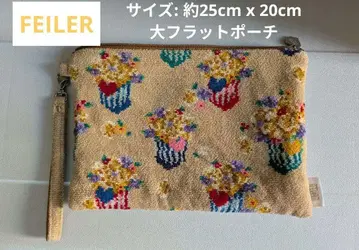 [ 레어 ] 페이러 캐러멜 팝 대 플랫 파우치 단종품