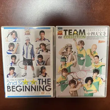 뮤지컬 테니스의 왕자님 DVD 세트