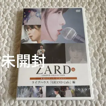 [ 미개봉 ] ZARD 44 DVD