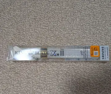 KING BLADE X10 Neo 응원봉