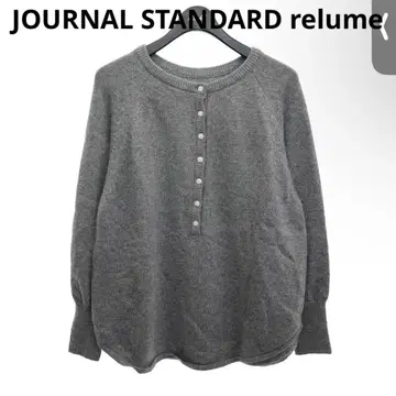 세탁 가능한 JOURNAL STANDARD relume 니트 그레이 계열