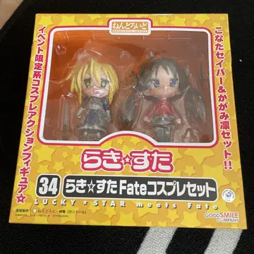 넨도로이드 럭키스타 Fate 코스프레 세트