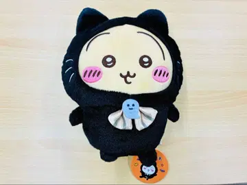 [ 치이카와 (먼작귀) ] 토끼 검은 고양이 봉제 인형 할로윈