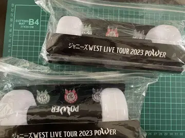 WEST. 응원봉 POWER 2세트