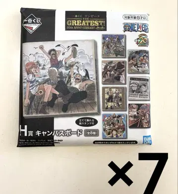 원피스 GREAT TEST 20주년 기념 H상 캔버스 보드 7개 세트
