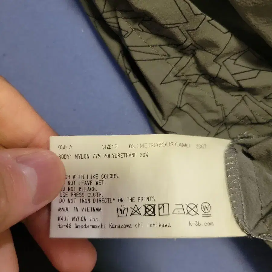 3번째 상품 이미지