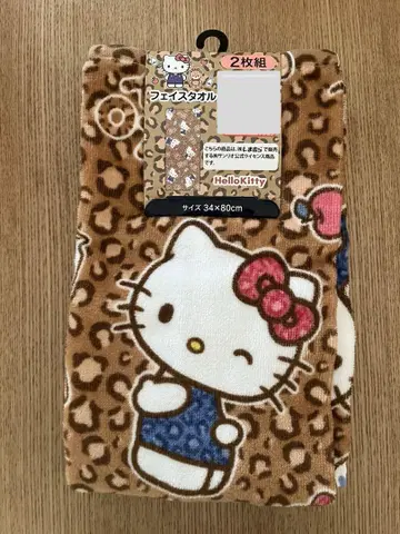 [새상품] 산리오 헬로키티 레오파드 무늬 페이스 타월 2개 세트