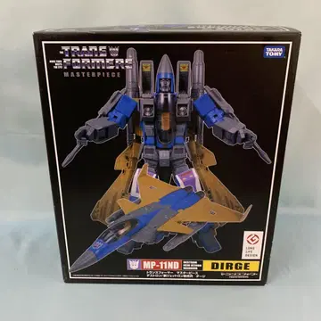 MP-11ND 다아지 타카라토미몰 한정판