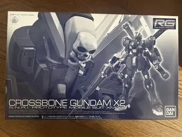크로스본 건담 X2 RG
