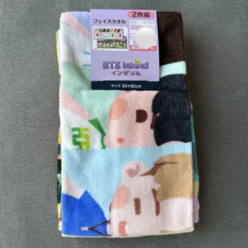 BTS 페이스 타월