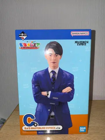 도카이 온에어 1번 복권 C상 료 피규어