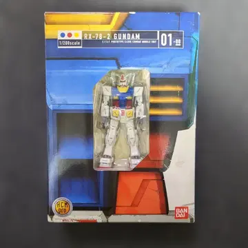 [ 미개봉 ] 건담 RX-78-2 01-00 HCM Pro 1/200