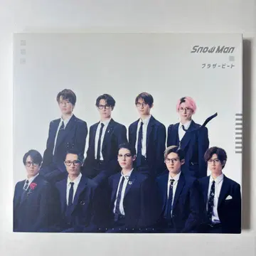 Snow Man 브라더 비트 CD+DVD 초회반 A