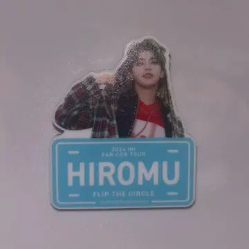 INI FTC 타카츠카 히로무 명찰