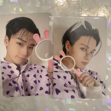 ateez apple music 산 우영 탐정
