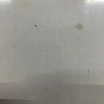 눈사람 님 서예 전집 2