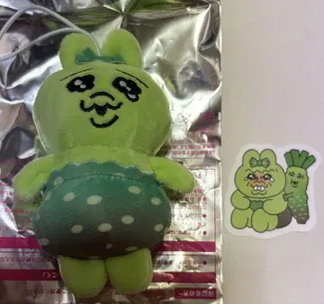 스시로 빤쮸토끼 와사비 세트