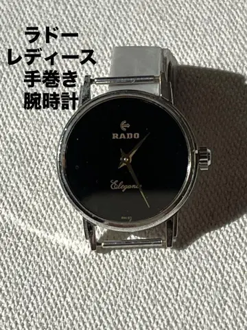 라도 엘레강스 수동 와인딩 손목시계 여성용 앤티크 아날로그 손목시계