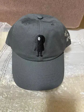 graniph 키타로와 눈알 아저씨 캡 그라니프