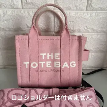 MARC JACOBS 더 토트 백 핑크 최종 가격