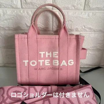 MARC JACOBS 더 토트 백 핑크 최종 가격