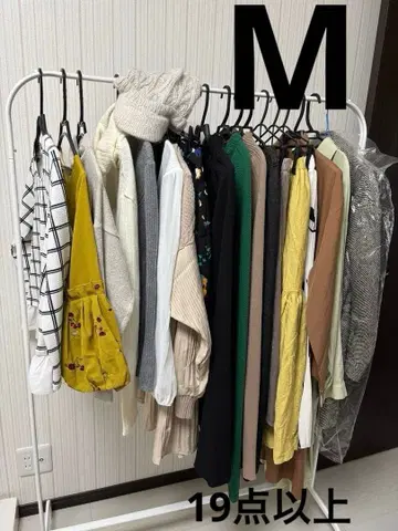 여성용 묶음 판매 가을/겨울 20점 이상