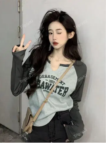 긴팔 티셔츠 그레이/블랙