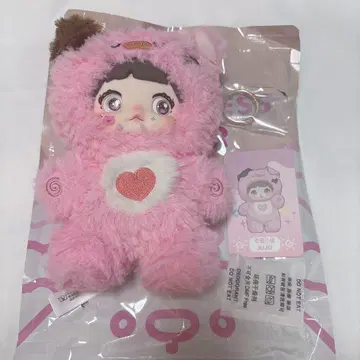 Nommi 봉제 인형 키링 JUJU