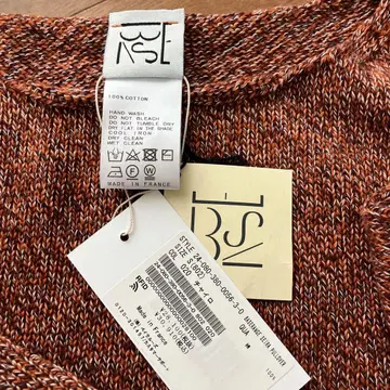 최종 가격 미사용 새상품 BASErange 니트 S 사이즈