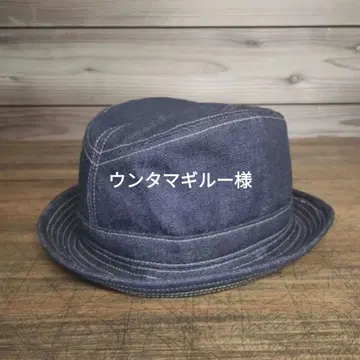 운타마기루 님 오더