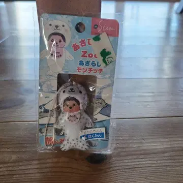 몬치치 삿포로 동물원 인기 물범 스트랩