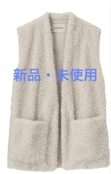 코코딜 컬리 보아 베스트