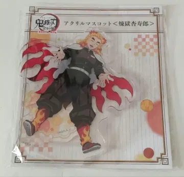 귀멸의 칼날 전집중전 아크릴 스탠드 렌고쿠 쿄쥬로