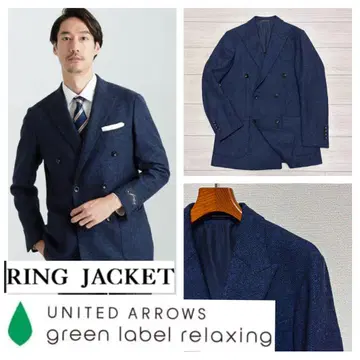 새상품급 GLR 애로우즈 사르토리아 링 트위드 헤링본 더블 자켓